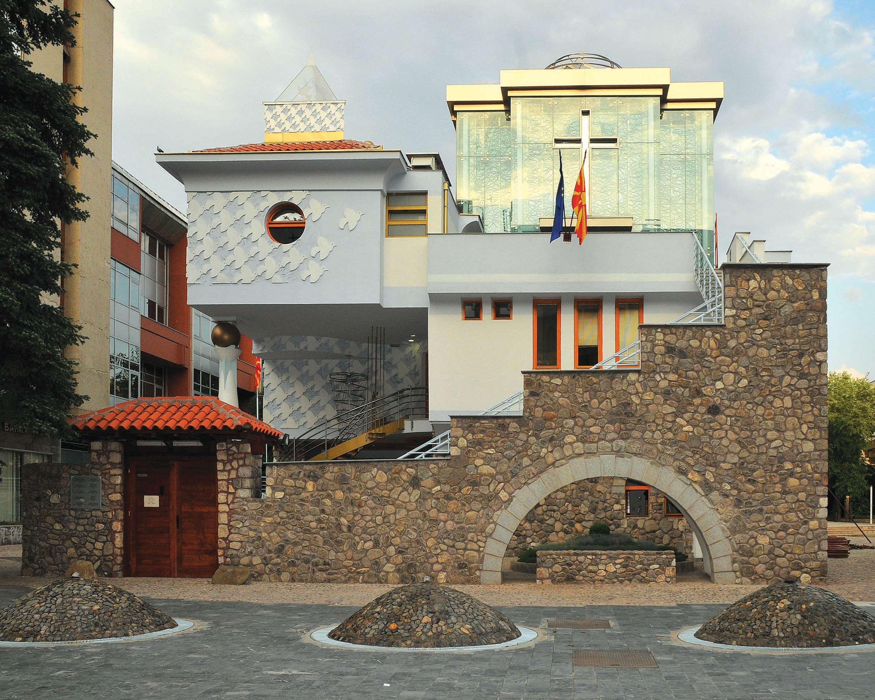 Best Western Hotel Turist Skopje Amenities foto